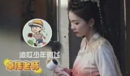 谁爆料的白鹿最好看视频,揭秘热门视频幕后爆料