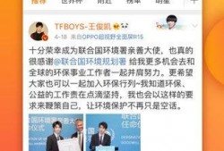 安徽新闻爆料微博官网首页,官网首页聚焦最新动态与热点事件