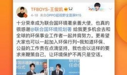 安徽新闻爆料微博官网首页,官网首页聚焦最新动态与热点事件