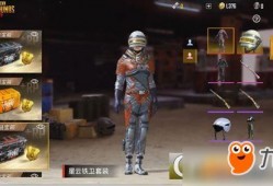 最新爆料新套装图片高清,高清图曝光，时尚潮流尽收眼底