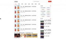 潮州头条最新爆料,最新爆料事件深度解析