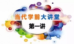 幼师爆料视频文案怎么写