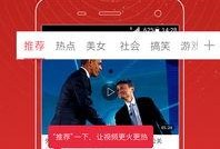 视频结尾爆料怎么弄,幕后操作大揭秘