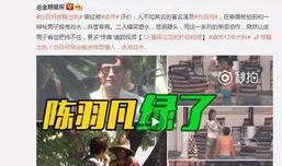 润哥爆料视频大全集下载,揭秘幕后真相，深度解析热门事件