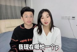 搞笑剧爆料视频,笑料百出！搞笑剧爆料视频幕后花絮大揭秘