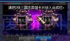 女鬼剑最新活动爆料,神秘副本与神秘角色即将登场！