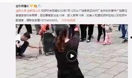 海莉朋友爆料视频播放在线观看,揭秘背后惊人真相