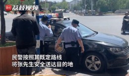 深圳车友张先生爆料视频,一视频揭露城市交通新现象