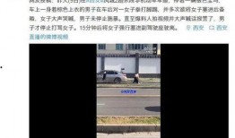 哪里看爆料最新视频,最新爆料视频深度解析