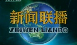 最新经济爆料新闻内容,最新爆料揭示市场变革趋势