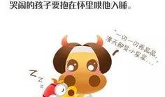 幼师爆料视频大全下载,揭秘幼儿园真实内幕