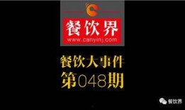 大事件爆料视频,独家视频爆料背后的惊人真相