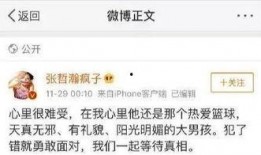 今日爆料热度榜,热门事件盘点，揭秘网络焦点