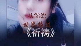 安欣白月光娱乐吃瓜酱,揭秘吃瓜酱背后的娱乐风云